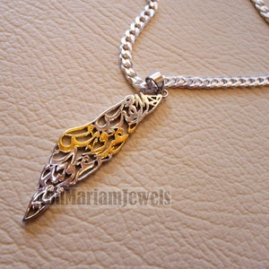 Palestina kaart hanger met dikke ketting 2 zilver 925 & gedeeltelijke 14k gold plating Jeruzalem is de bruid van uw Arabisme : القدس عروس عروبتكم