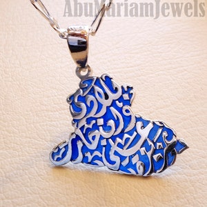 Irak kaart hanger met beroemde gedicht vers sterling zilver 925 met dikke ketting blauw glazuur مينا sieraden arabische snelle scheepvaart باربب البراب