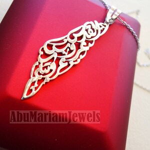 Palestina kaart hanger sterling zilver 925 Jeruzalem is de bruid van uw Arabisme : القدس عروس عروبتكم