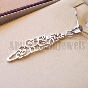 Palestina kaart kleine hanger met beroemde vers sterling zilver 925 k hoge kwaliteit sieraden Arabische snelle verzending خارطه و علم فلسطين