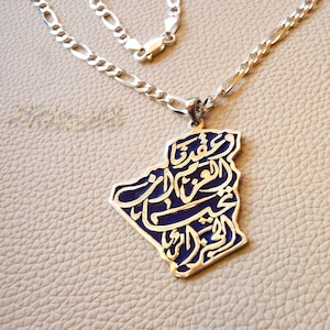 Algeria map Carte de l'Algérie pendant with thick chain national anthem verse silver 925 and dark blue enamel  jewelry Arabic خريطة الجزائر