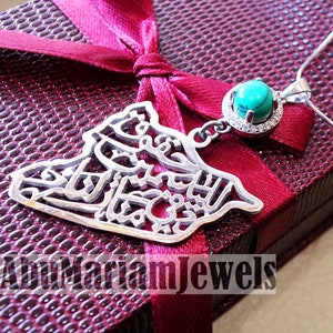 Syrië kaart hanger met beroemde gedicht vers sterling zilver 925 turquoise steen sieraden Arabische snelle verzending خارطه سوريا