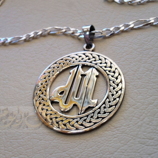 Allah Pendant Etsy
