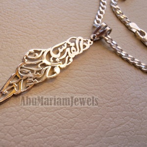 Palestina kaart hanger met dikke ketting 2 Jeruzalem is van ons en het huis is van ons : الددس لنا و البيد لنا