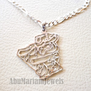 Algeria map Carte de l'Algérie pendant with thick chain national anthem verse sterling silver 925 jewelry Arabic fast shipping خريطة الجزائر