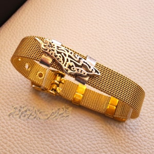 Heren / dames armband roestvrij staal geel goud kleur 10 mm breed, zilver 925 Palestina kaart hanger met beroemd gedicht omvangrijk