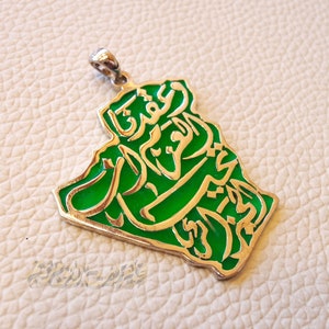 Algerije kaart Carte de l'Algérie hanger beroemde volkslied vers sterling zilver 925 groen emaille Arabisch snelle verzending خريطة الجزائر