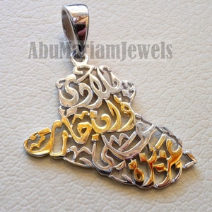 Irak kaart hanger met beroemde gedicht vers sterling zilver 925 met 14k geelgoud plating sieraden Arabische snelle verzending داردد العراد