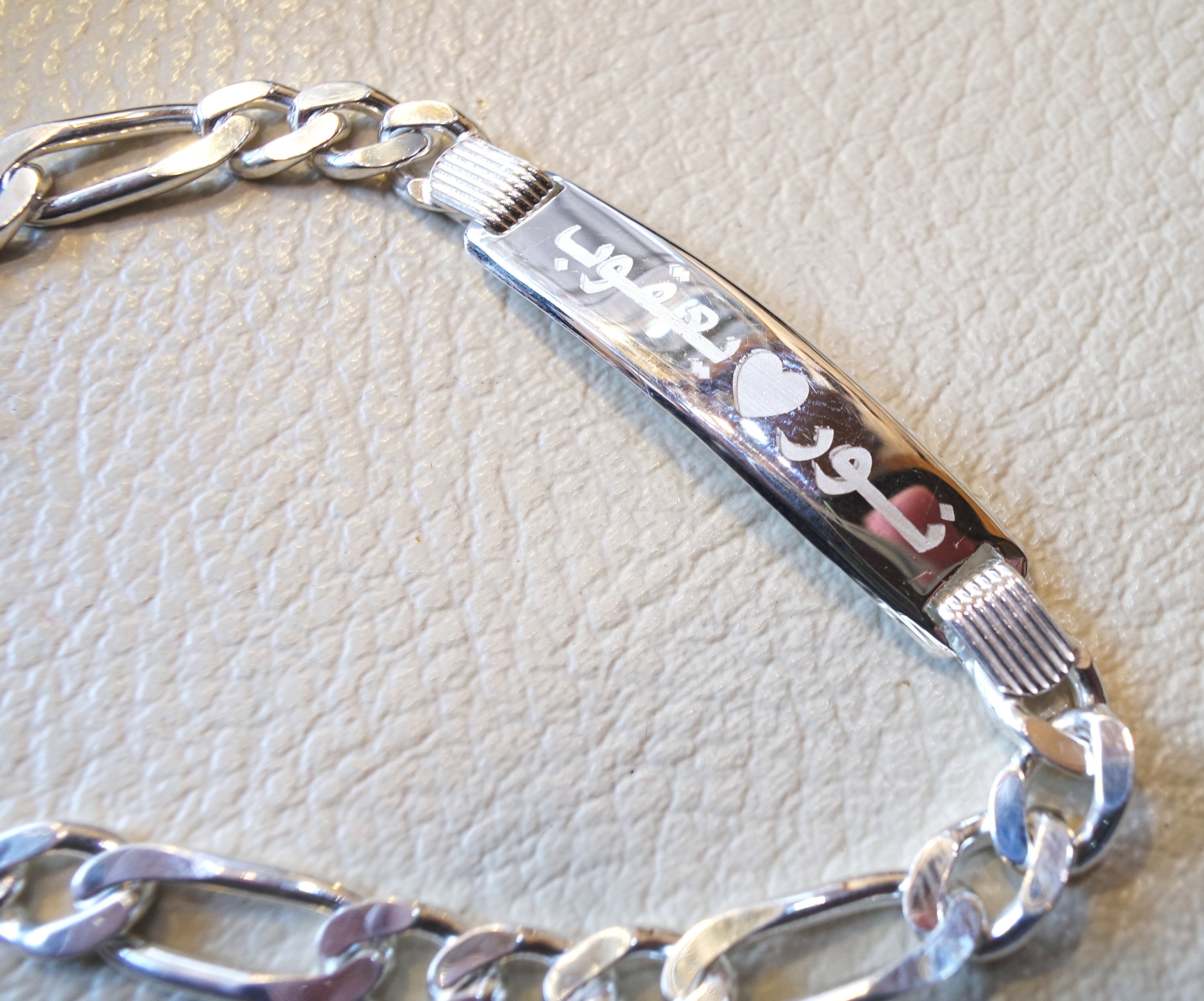 Men Silver Bracelet Laser Engraving Personalized Name Arabic / Etsy
