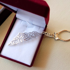Palestina kaart zware sleutelhanger met beroemde gedicht vers sterling zilver 925 k hoge kwaliteit sieraden Arabische snelle verzending خارطه و علم فلسطين