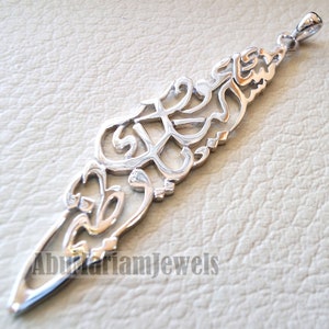 Palestina Kaarthanger met beroemde couplet Sterling Silver 925 k hoge kwaliteit sieraden Arabisch snelle verzending خارطه و علم فلسطين