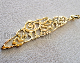 Palestine big map pendant with famous verse 18K gold fine jewelry Arabic fast shipping خارطه و علم فلسطين