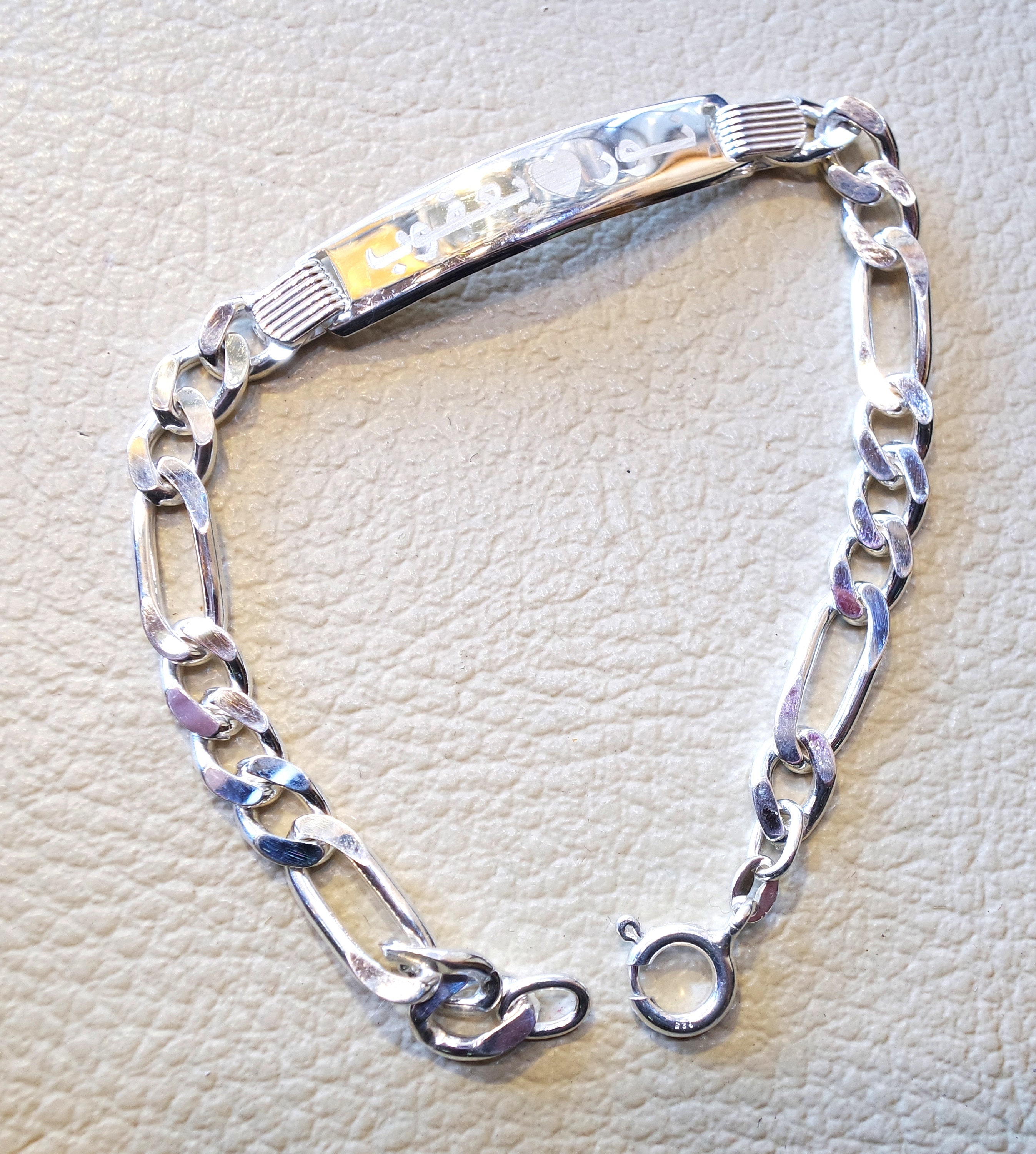 Men silver bracelet laser engraving personalized name Arabic Etsy