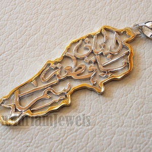 Pingente de mapa do Líbano com caligrafia famosa prata esterlina 925 joias banhadas a ouro 14k de alta qualidade árabe transporte rápido خريطة لبنان