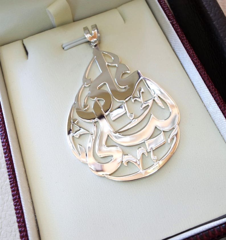 pendant any two names arabic made to order customized name white polish sterling silver 925 high quality pear or any shape \u062a\u0639\u0644\u064a\u0642\u0647 \u0627\u0633\u0645\u0627\u0621 \u0639\u0631\u0628\u064a