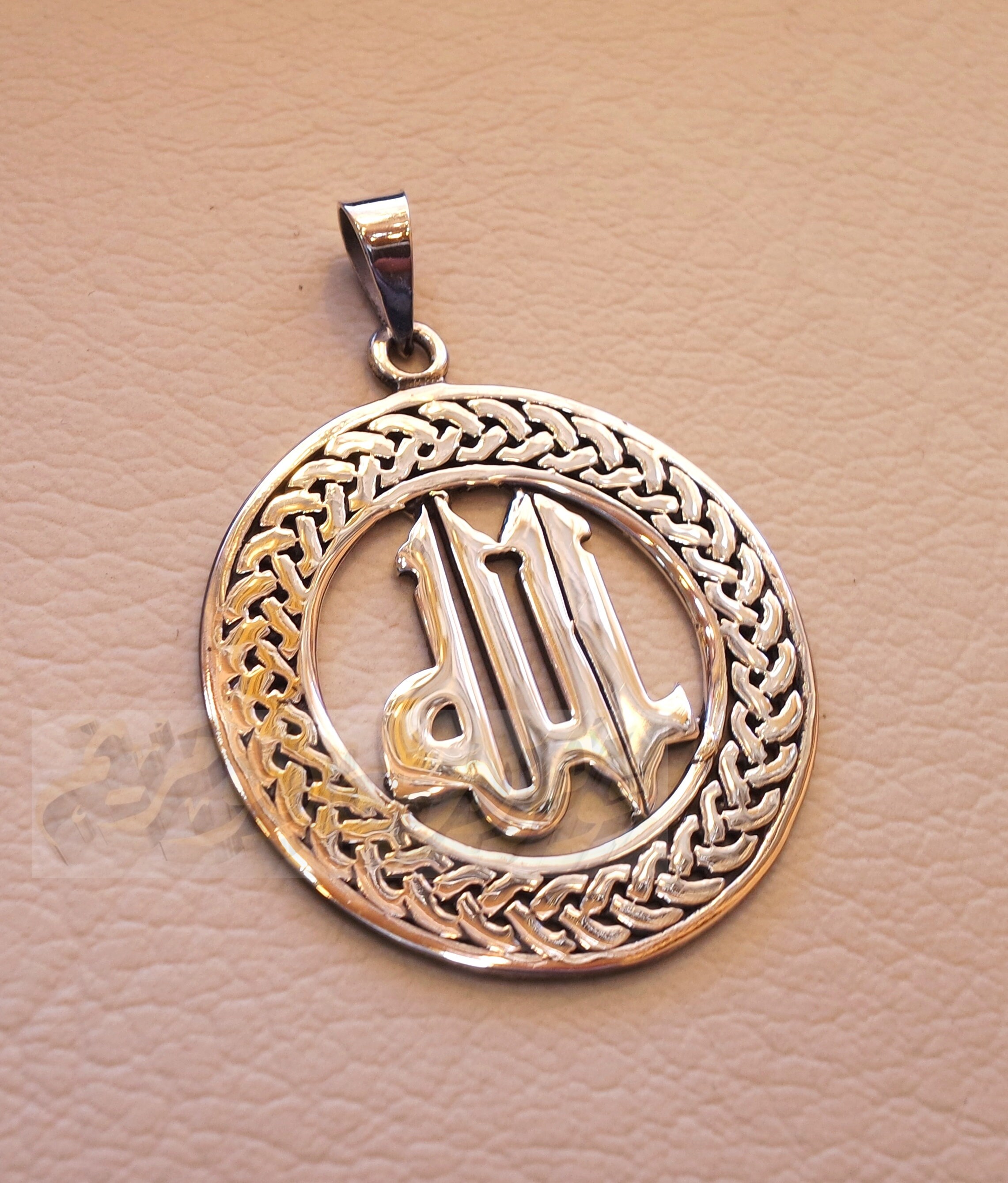 Round Allah Pendant With Thick Chain Sterling Silver 925 Etsy