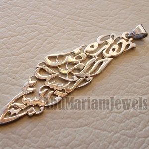 Palestina kaart hanger dit land niet te koop sterling zilver 925 sieraden arabische snelle verzending داردد و علم دلسدين هذه الدر ليسد للبيع