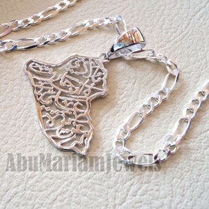 Irak frame kaart hanger en dikke ketting met beroemde gedicht vers sterling zilver 925 k hoge kwaliteit sieraden Arabische snelle verzending خارطة العراق