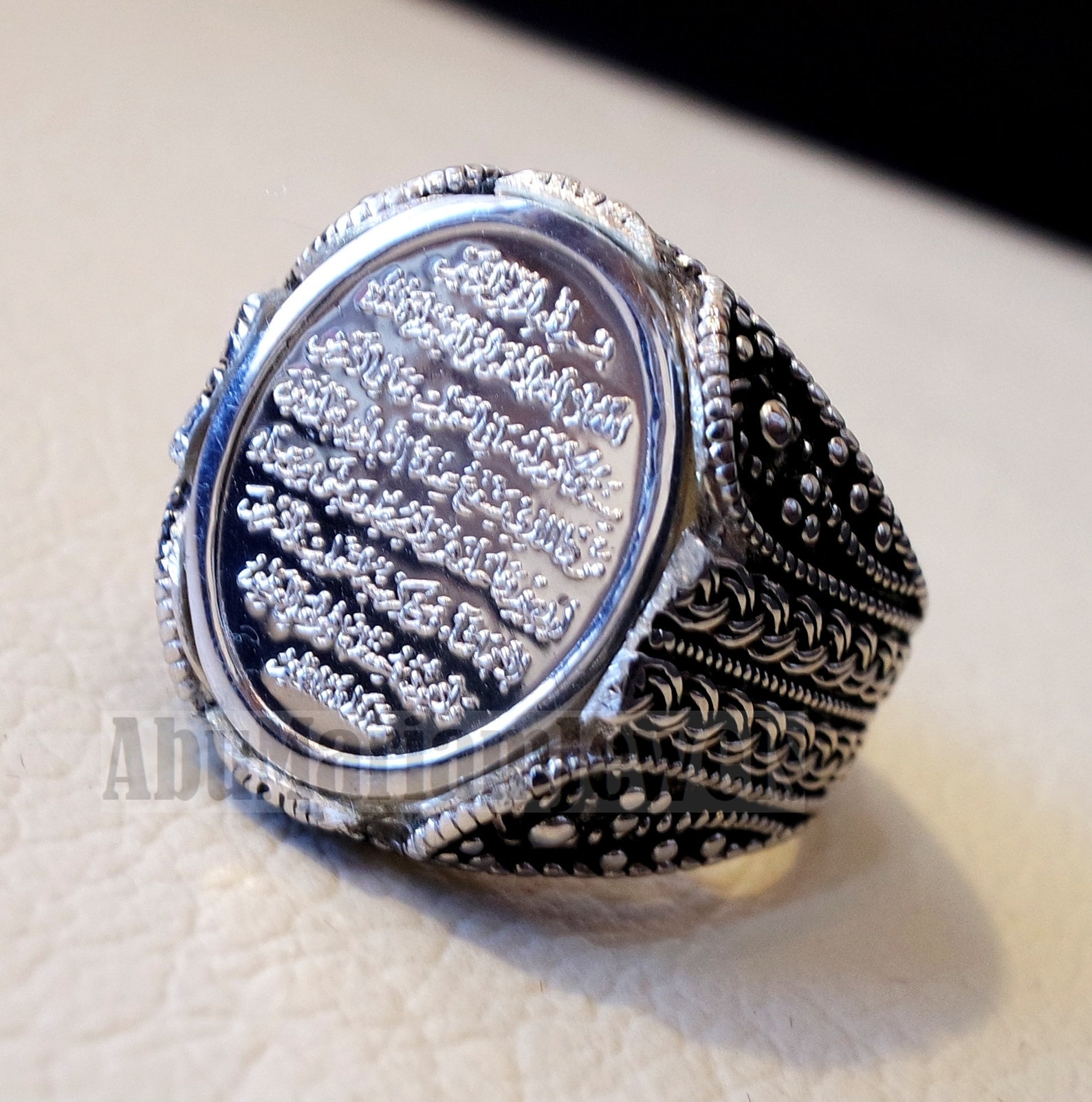 Men Ring Ayet Kursi Arabic Islamic Quraan Verses Sterling - Etsy