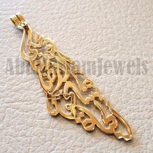 Grote Palestina kaart hanger met beroemde gedicht vers 18 k gouden sieraden Arabische snelle verzending باربب ولم بلببين