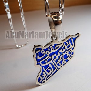 Syrië kaart hanger met dikke ketting beroemde gedicht vers sterling zilver 925 blauwe email mina sieraden Arabisch snel verzending Syrië kaart Syrië