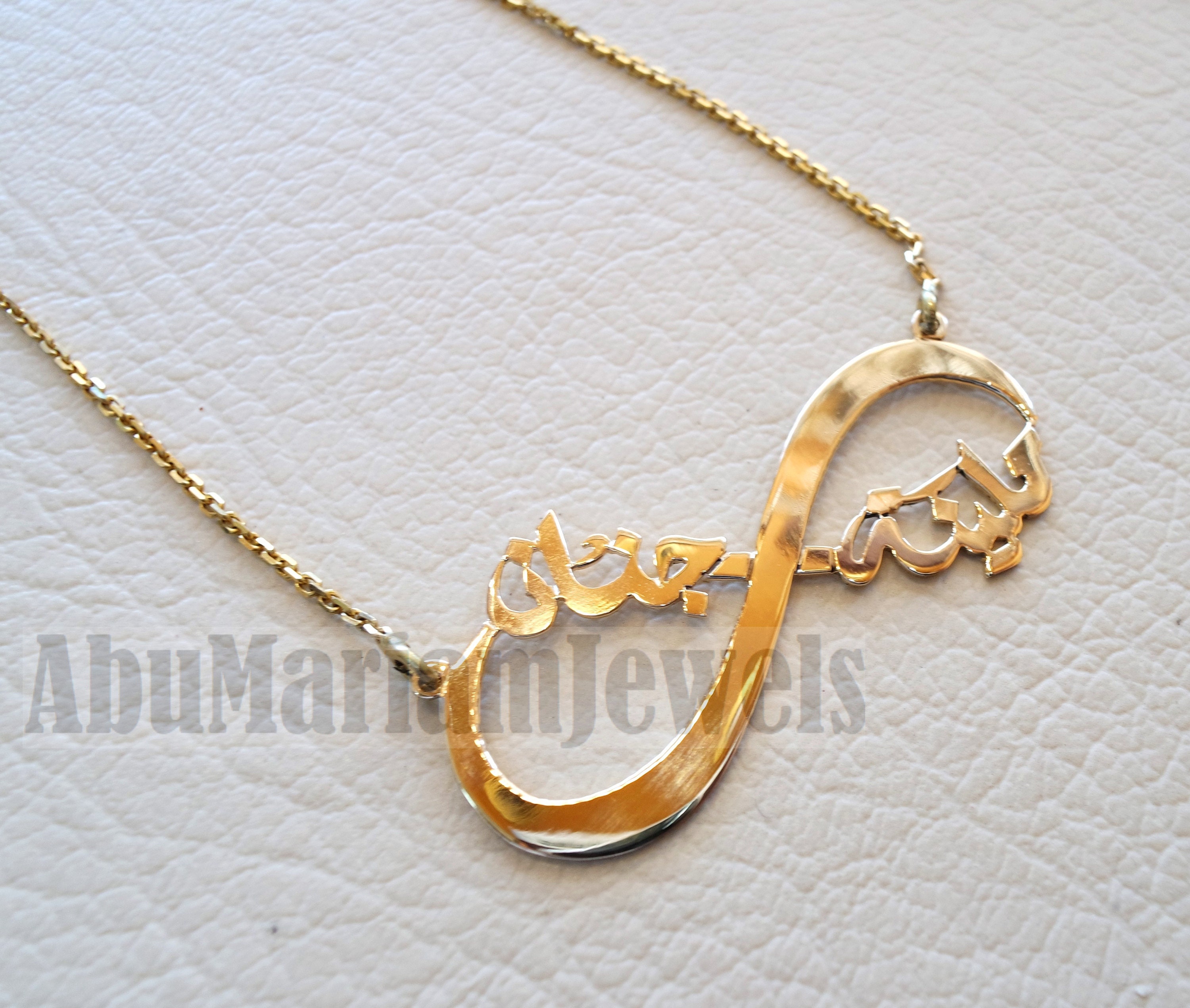 personalisierte individuelle 2 Namen 18 k gold arabische Kalligraphie Anhänger mit Kette Unendliche Birne rund rechteckig jede Form feinen Schmuck I-102