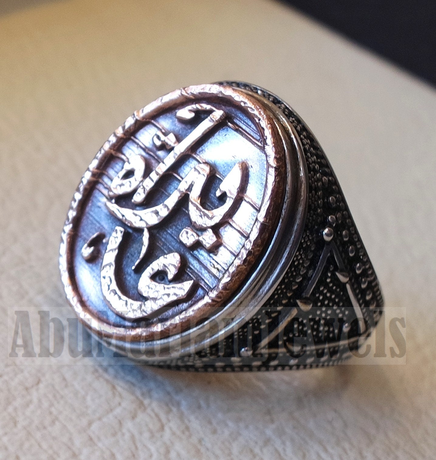 Customized Arabic calligraphy names ring personalized antique | Etsy