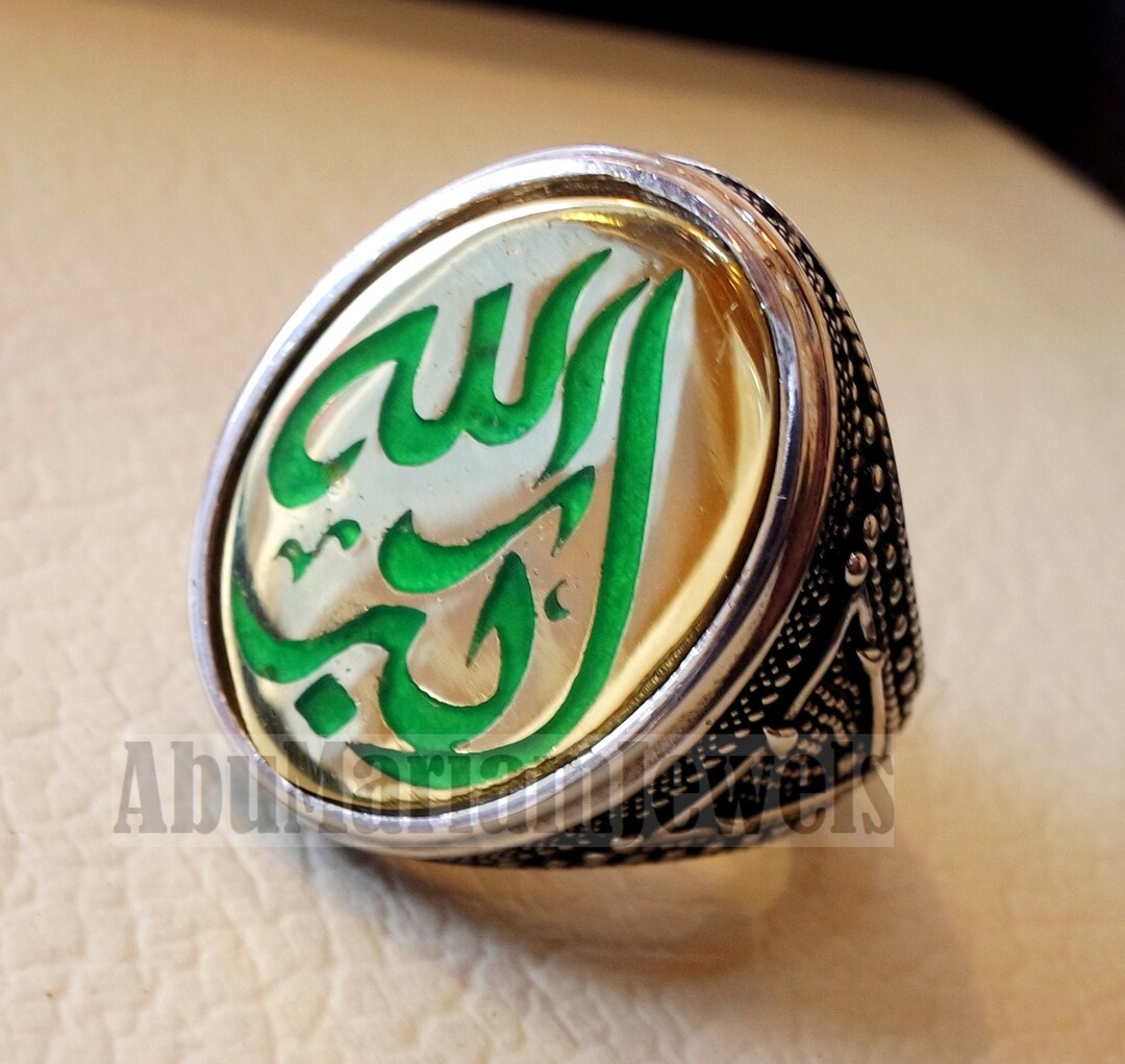 は*る様 SMITH MARRYAT MR7 彫金 Engraving Arab A METAL-THREAD EMBROIDERED KISWAH FRAGMENT, MADE FOR THE