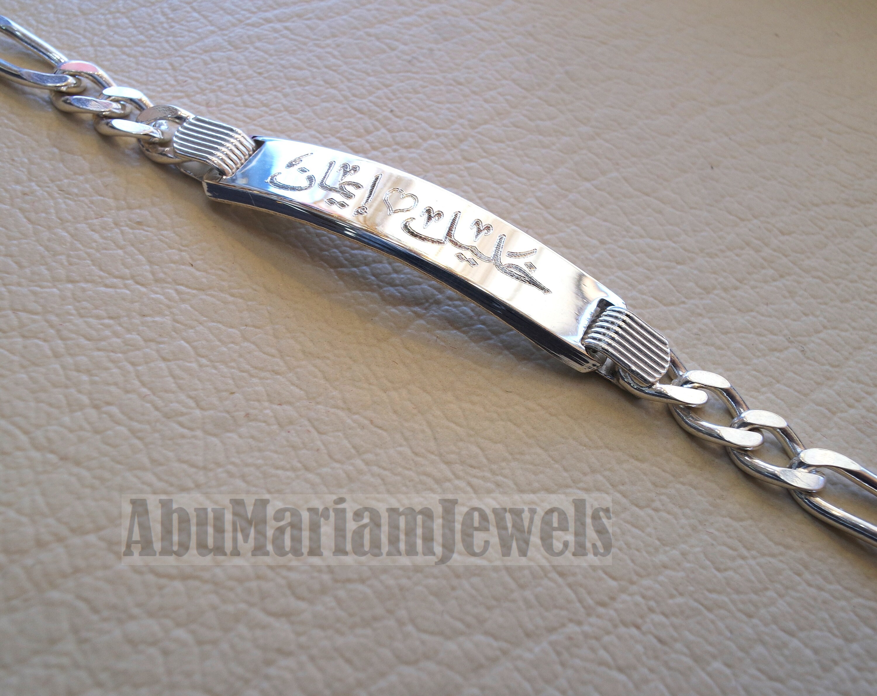 Men silver bracelet laser engraving personalized name Arabic Etsy