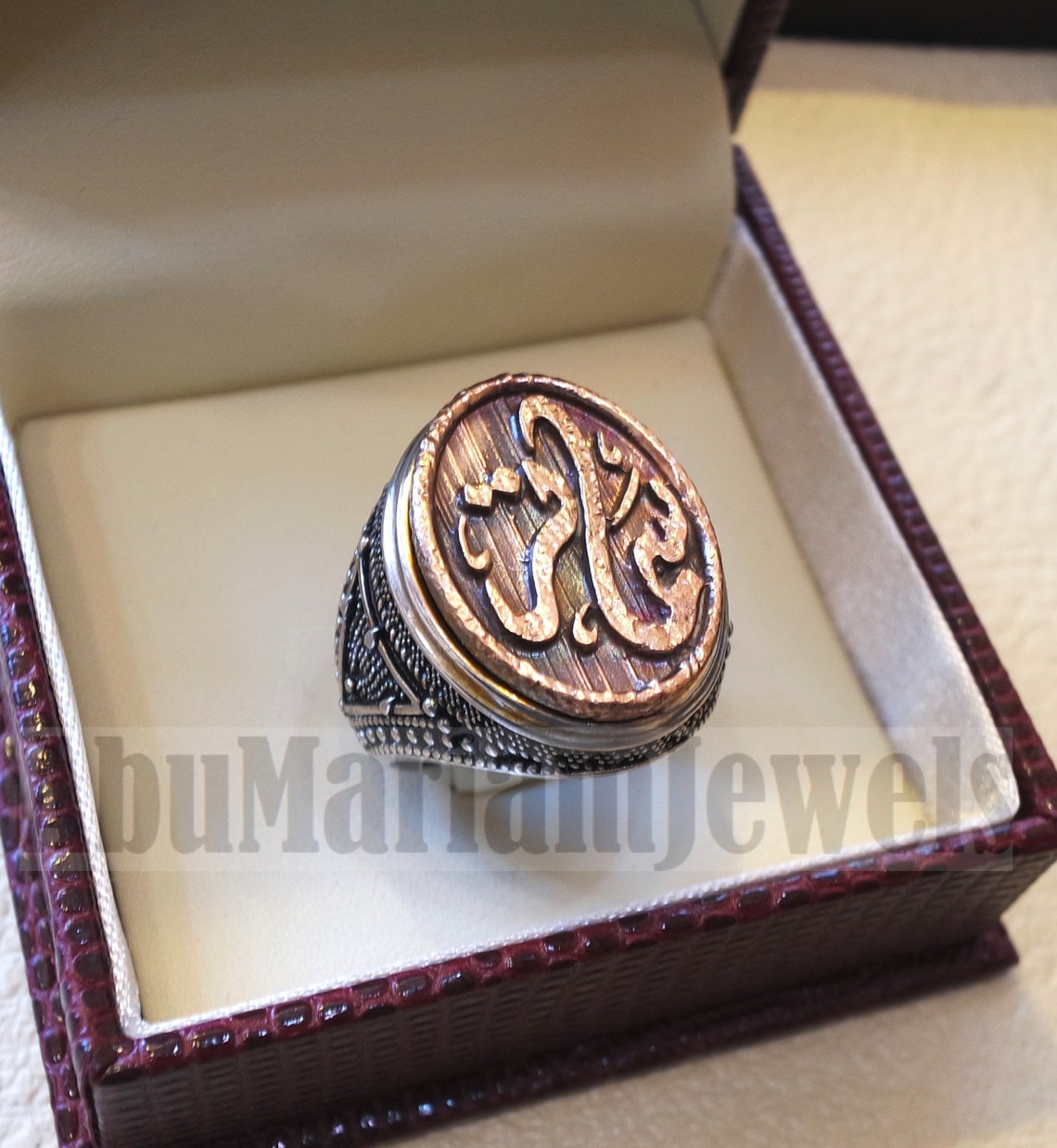 Customized Arabic Calligraphy Names Ring Personalized Antique | Etsy