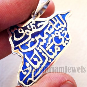 Syrië kaart hanger met beroemde gedicht vers sterling zilver 925 donkerblauwe email mina van hoge kwaliteit sieraden Arabisch snel verzending syrië kaart