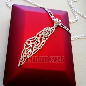Palestina kaart hanger met dikke ketting sterling zilver 925 Jeruzalem is de bruid van uw Arabisme : القدس عروس عروبتكم