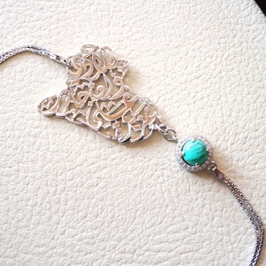 Irak kaart armband met beroemde gedicht vers sterling zilver 925 k natuurlijke turquoise hoge kwaliteit sieraden Arabische snelle verzending خارطة العراق