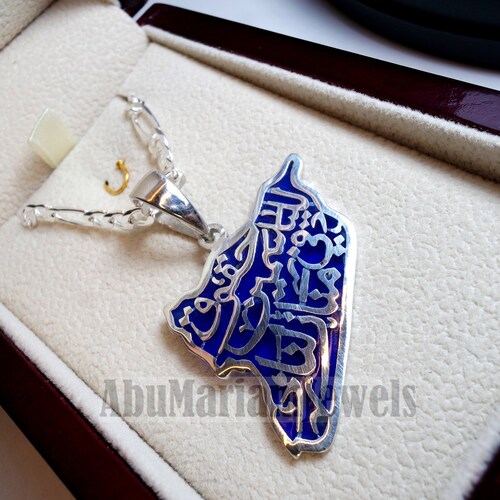 Syria map pendant with thick chain famous poem shops verse sterling silver 925 blue enamel مينا jewelry arabic fast shipping خارطه سوريا