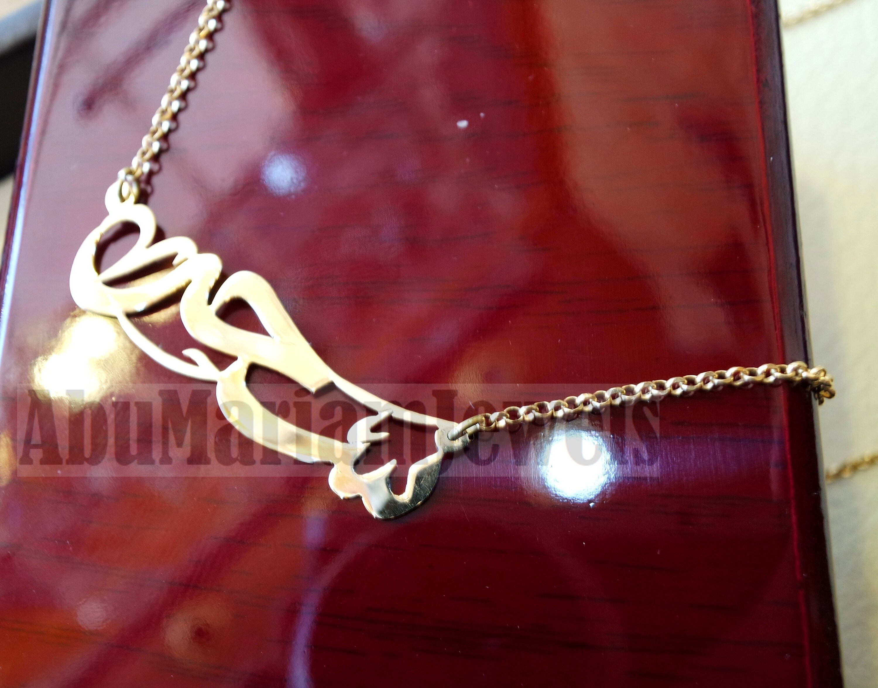 Gold Arabic Calligraphy - Etsy 