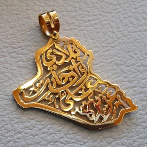 Irak met lijst kaarthanger met beroemd gedicht vers goud 21 kt hoogwaardige Arabische sieraden snelle verzending العراق