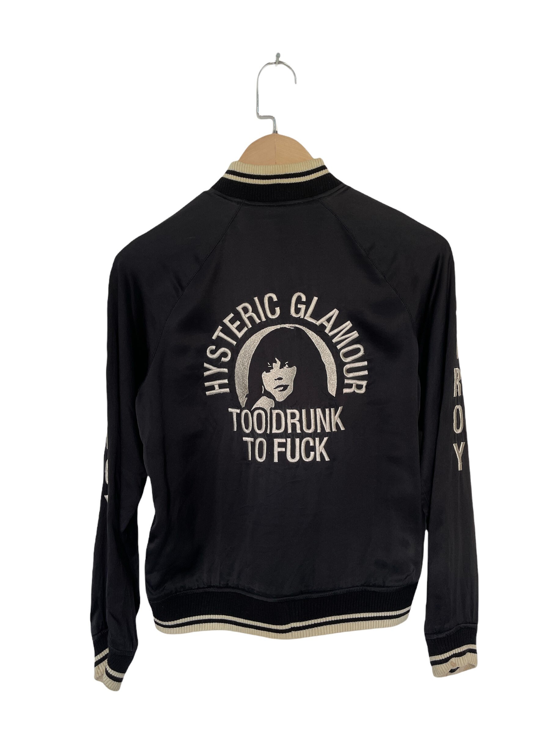 Vintage Hysteric Glamour Reversible Sukajan MusterJacke - Etsy 販売数No.1 hysteric glamour,wind and sea パーカー パーカー