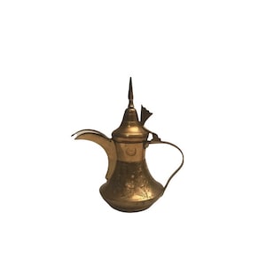 Vintage small brass Arabic Dallah teapot container