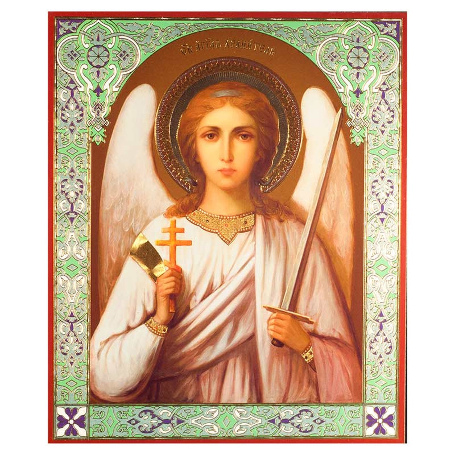 Russian Orthodox Icon Guardian Angel / Orthodox Icon / | Etsy