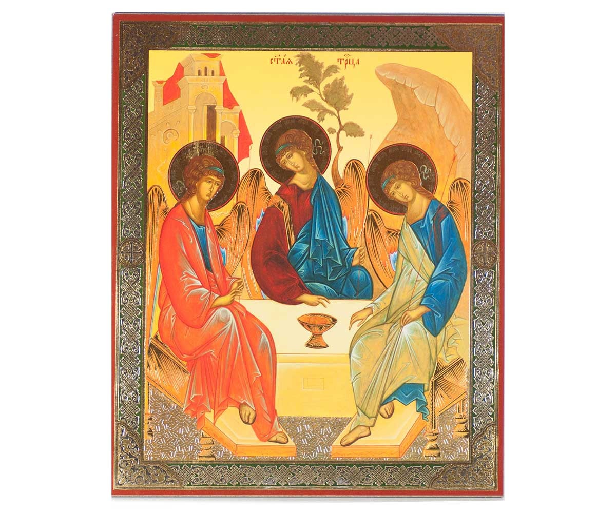 Икона святой троицы. В каком храме икона троицы. В каком храме икона троицы. Икона живоначальная троица. Животворящая троица икона.