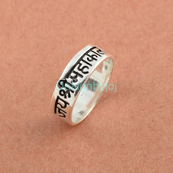 Abaan gallery-Mc stan Hindi ring design look African stone free size