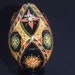 see more listings in the Pysanky section