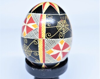 Pysanky, Ukrainian art