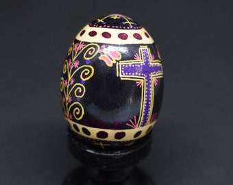 Pysanky, Ukrainian Egg,