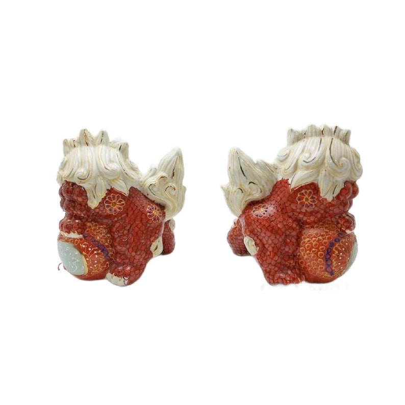 Satsuma Moriage Fu Dog, Komainu Lion, Set of 2, 1920s,7.5 W, Foo Lion, Foo Dog afbeelding 2