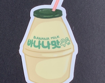 Korean Banana Milk (바나나 맛 우유) Cute Sticker - matte finish die cut cartoon laptop sticker of Banana Milk