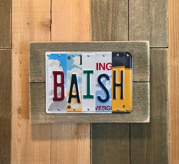 Custom Last Name License Plate Sign / Unique Housewarming Gift Etsy