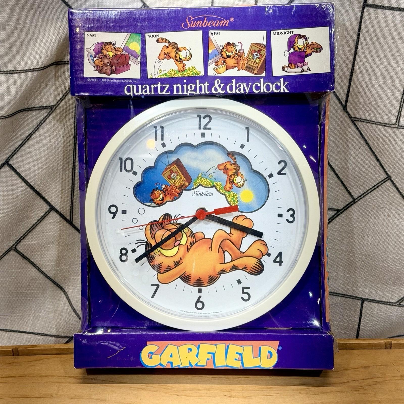 Garfield Clock - Etsy