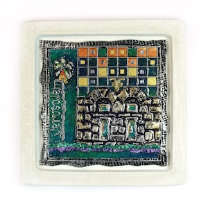 Golden Gate Wall hanging picture, Handmade Israeli art decor, House Home gift, Judaica, Jewish Contemporary, Jerusalem