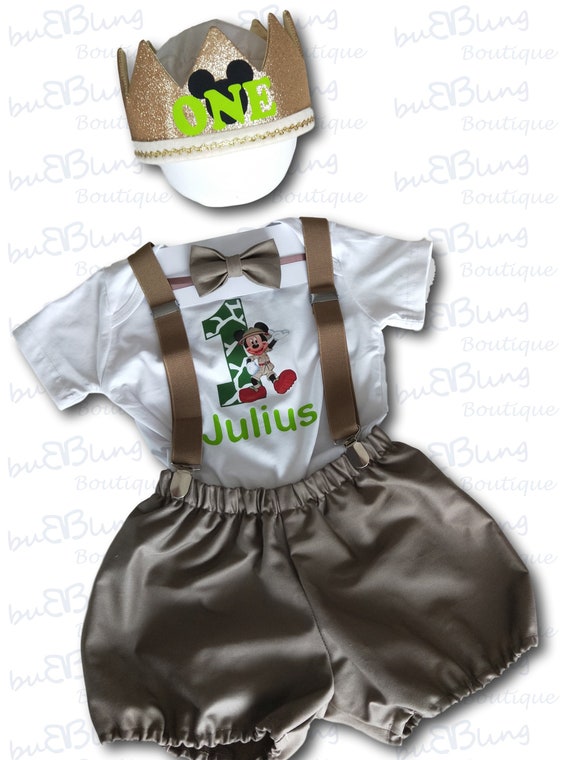 safari outfit baby